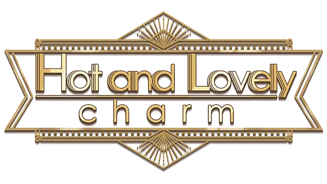 佳人迷人：魅力 | Hot and Lovely: Charm LOGO