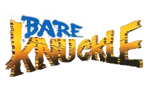 怒之铁拳 | Streest of Rage