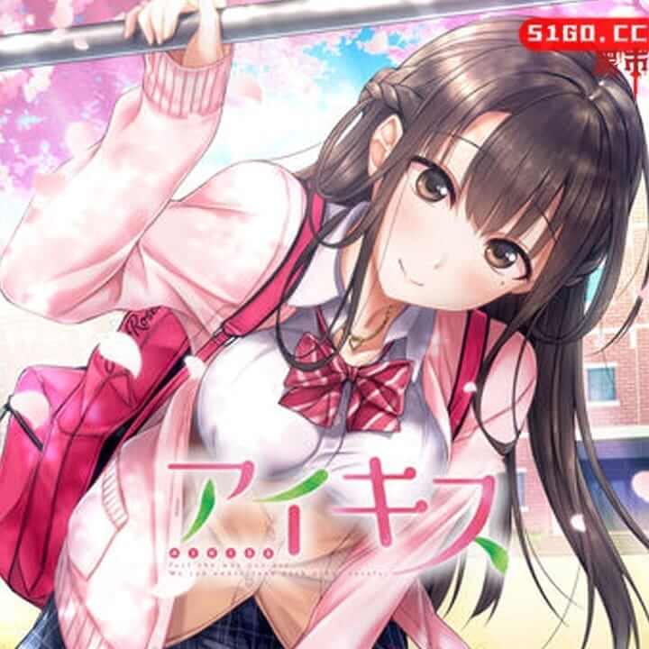纯爱之吻