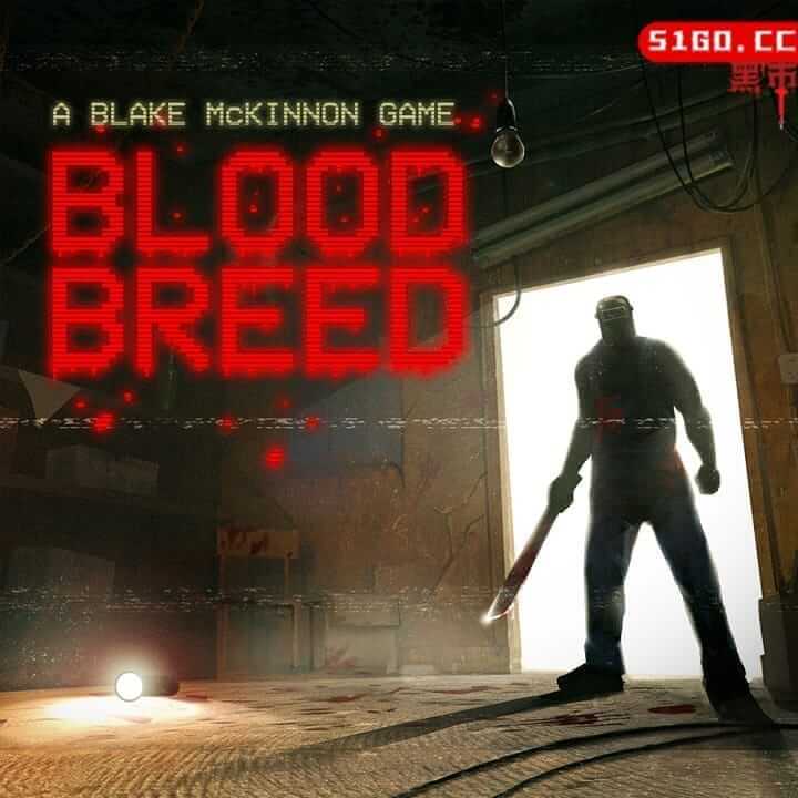 Blood Breed