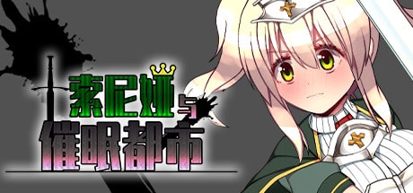 图片[4] | 2022120 | 在玩