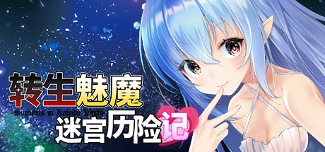 图片[5] | 2022120 | 在玩