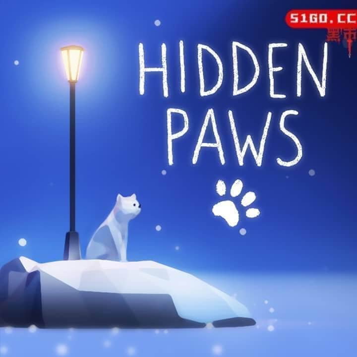 隐藏的猫咪