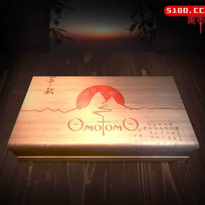 OmoTomO