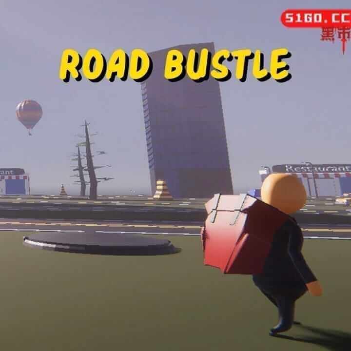 道路上的喧嚣