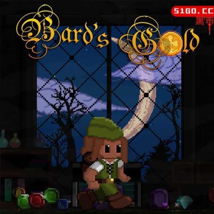 Bard's Gold