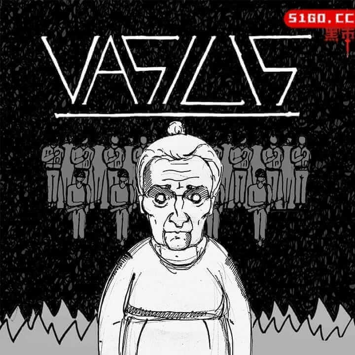 Vasilis