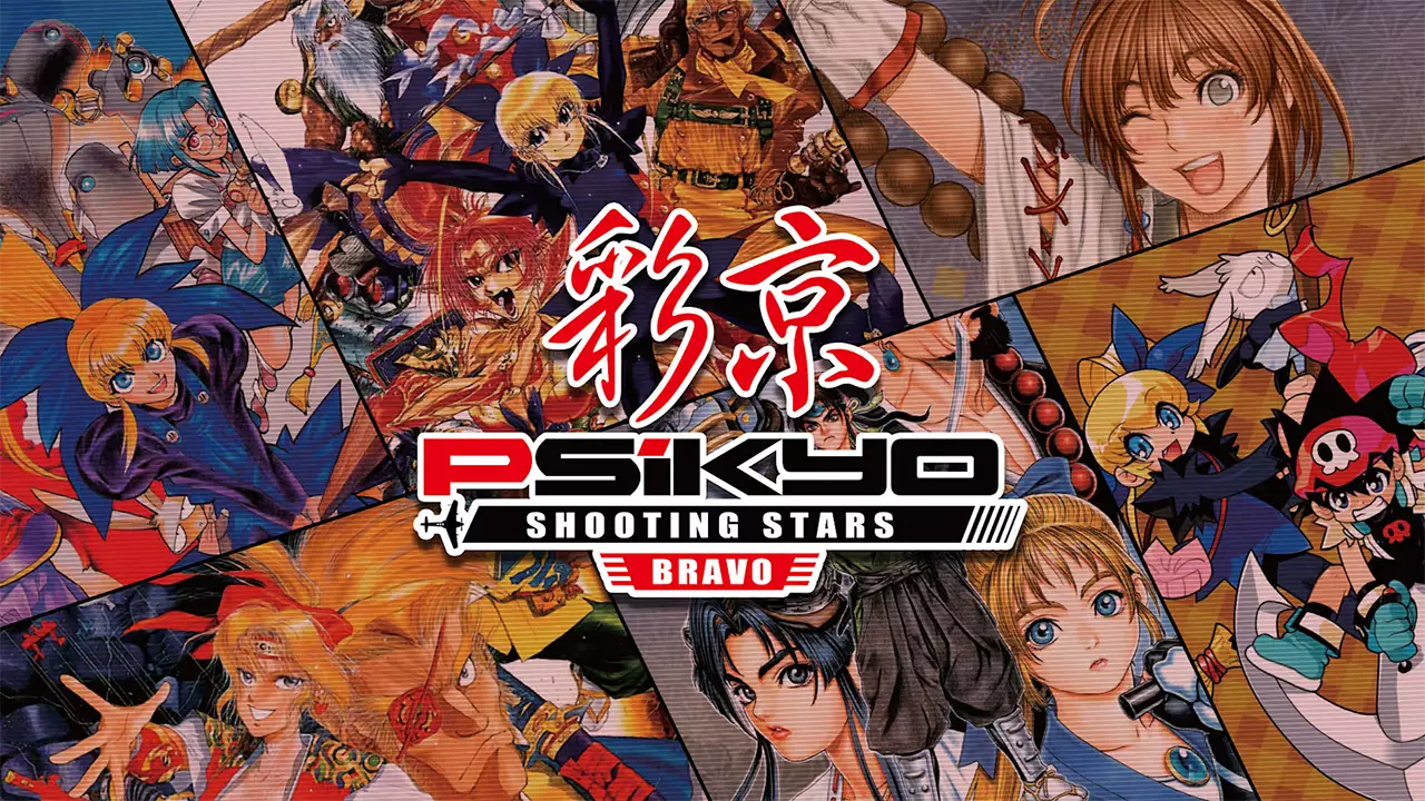 彩京射击之星 Bravo-Psikyo Shooting Stars Bravo-游戏截图-好玩游戏库