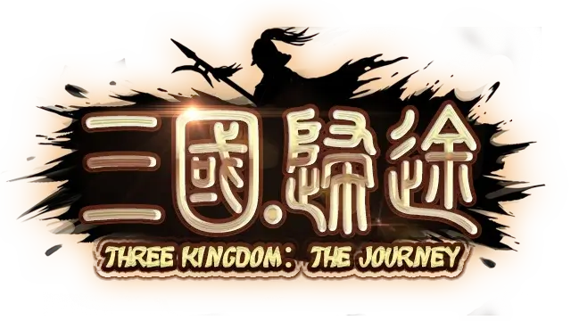 三国:归途 | Three Kingdom: The Journey