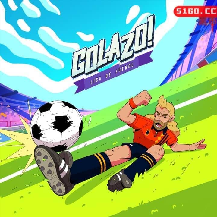好球！ 