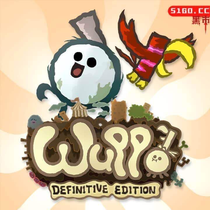 巫泡：决定版