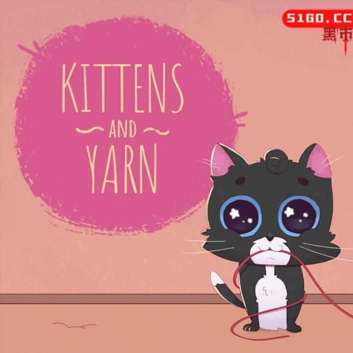 小猫和毛线