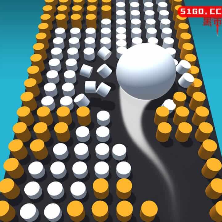 Ball Rush