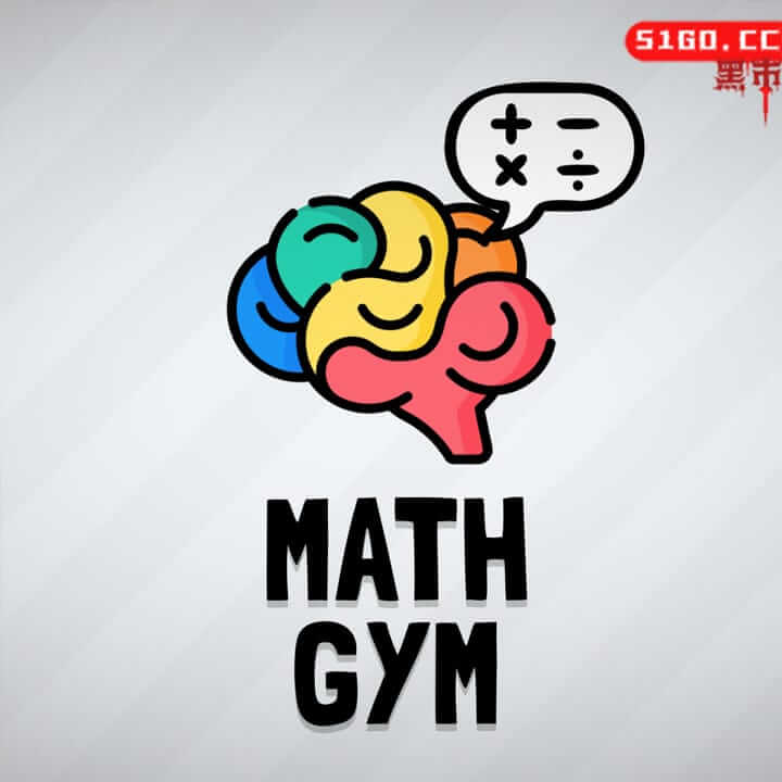 学健身房