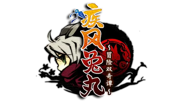 疾风兔丸：冒险双奇谭 | Ninja Usagimaru: Two Tails of Adventure LOGO