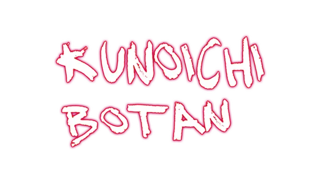 女忍者牡丹 | Kunoichi Botan LOGO