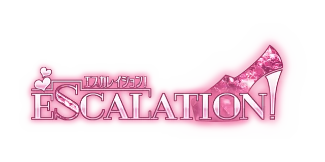 升级！| Escalation! LOGO