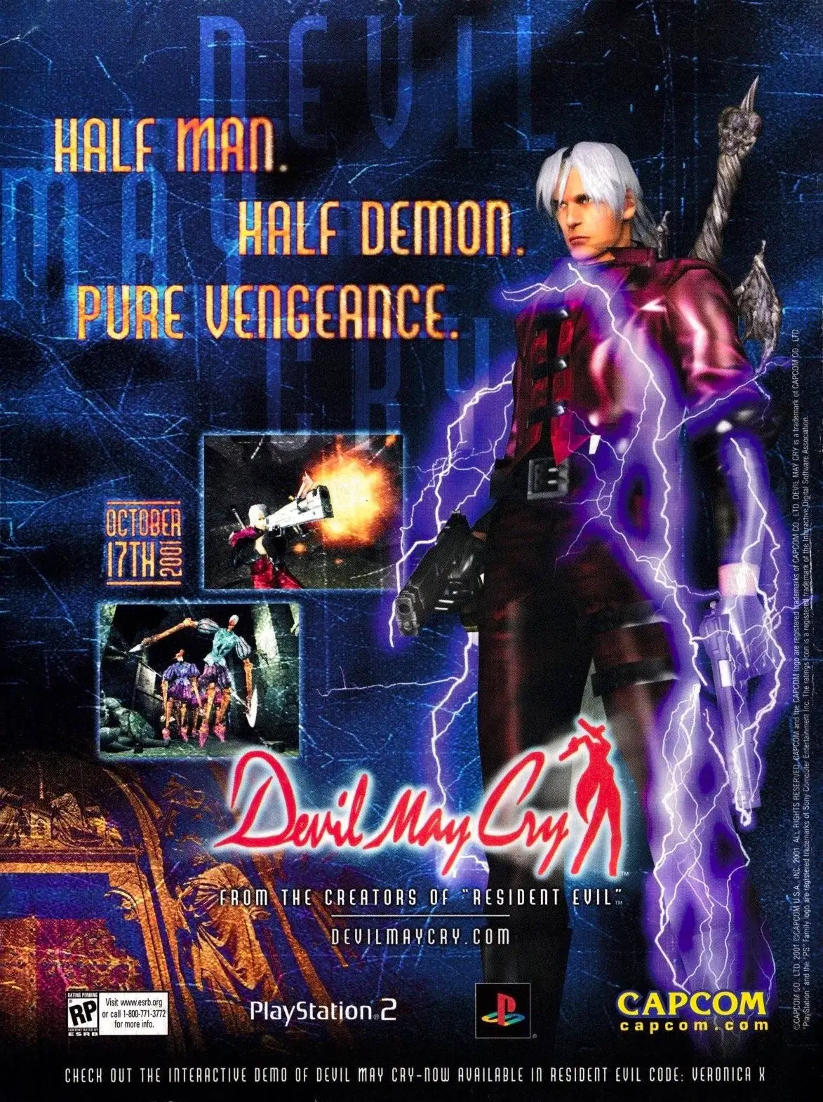 鬼泣-Devil May Cry-游戏截图-好玩游戏库