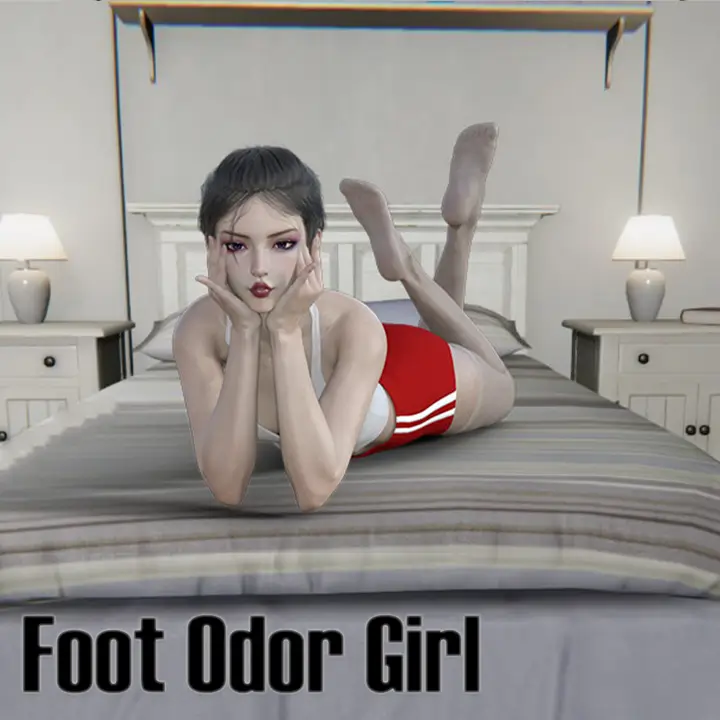 足臭的女孩
