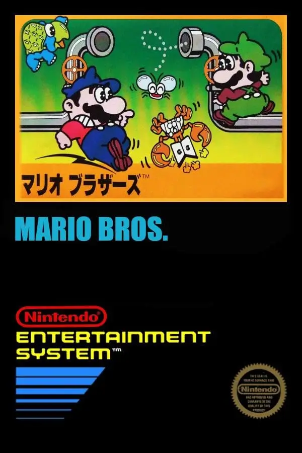 马里奥兄弟 -Mario Brothers-游戏截图-好玩游戏库
