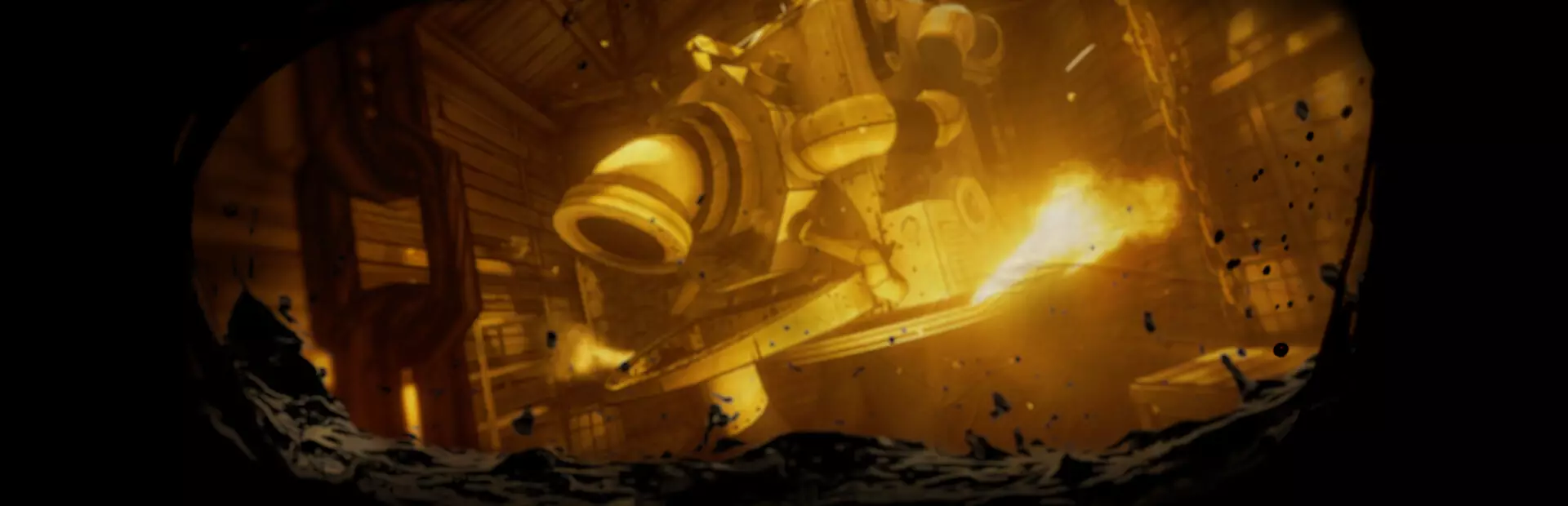 班迪与墨水机器