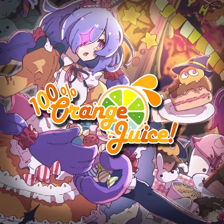100% 鲜橙汁