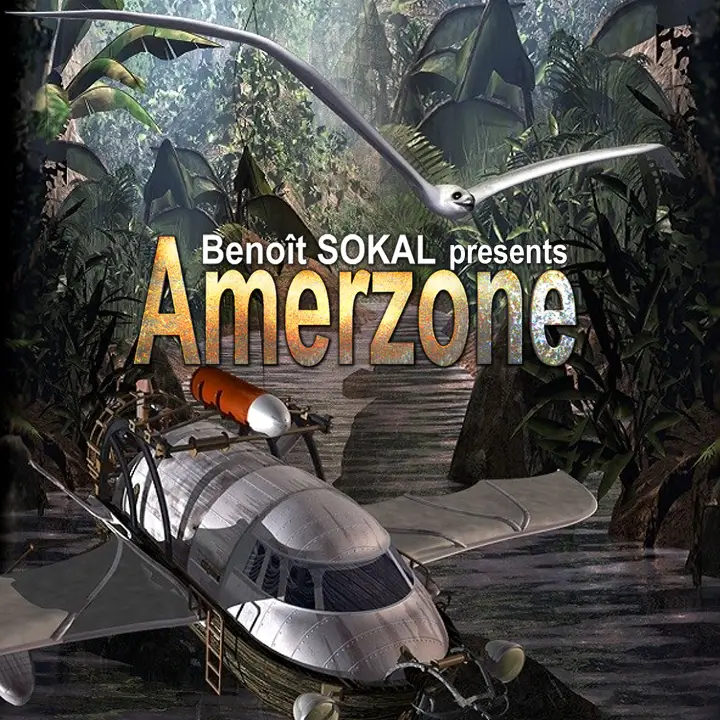 亚尔默逊：冒险者的遗产