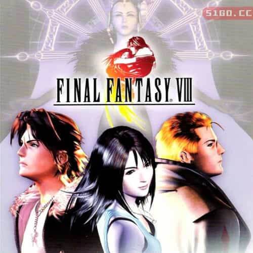 最终幻想 8 