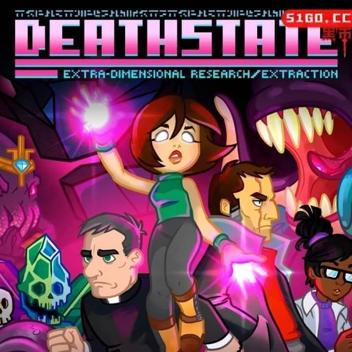 死亡国度