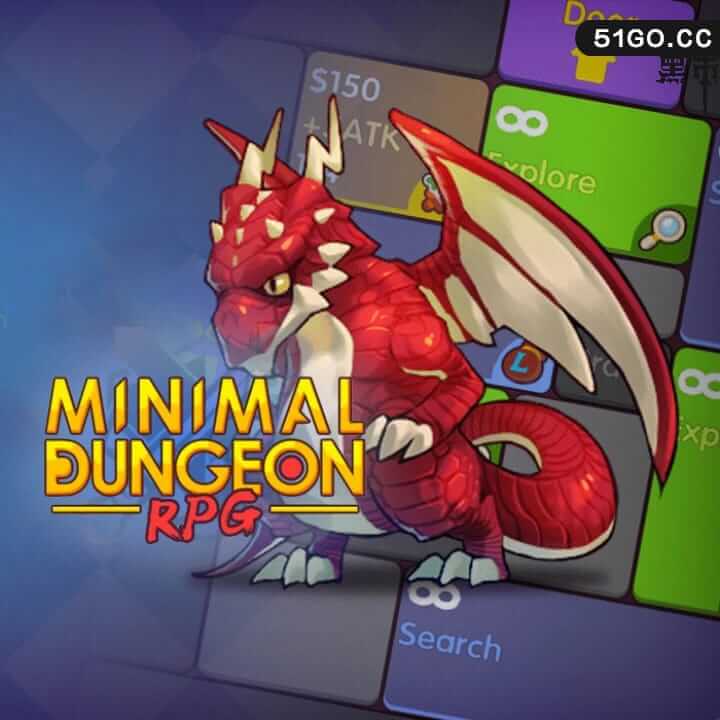 极简地牢 RPG 