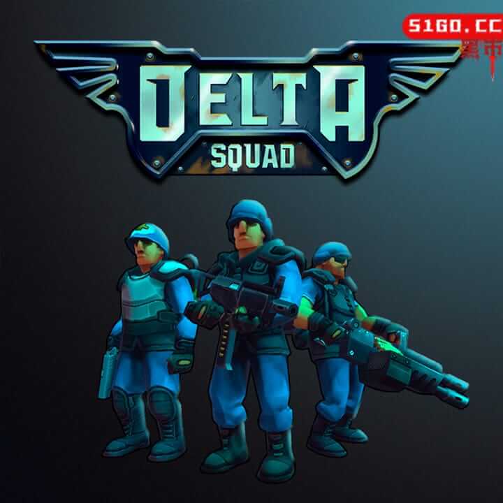 Delta 小队