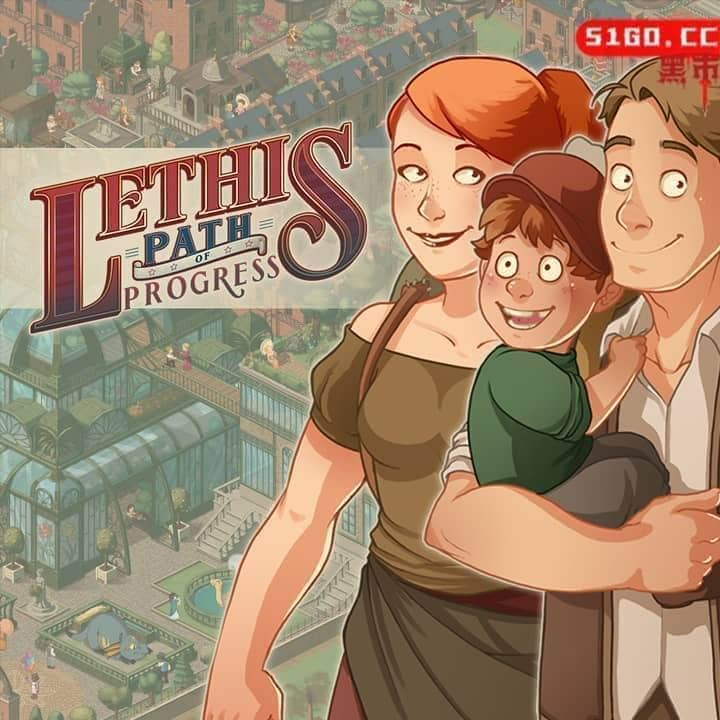 Lethis：进步之路