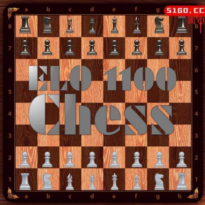 国际象棋 