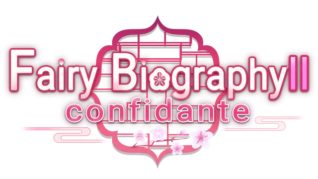 神话传记：灵妖 2 | Fairy Biography2：Confidante LOGO