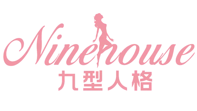 九型人格 | Ninehouse LOGO