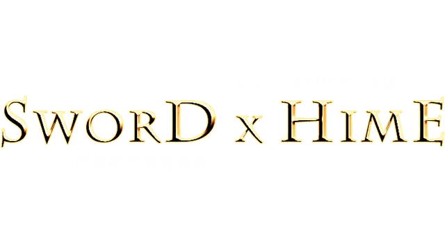 剑 × 姬 | SWORD x HIME LOGO