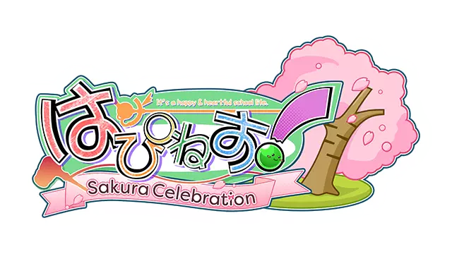 幸福！樱花庆典 | Happiness! Sakura Celebration LOGO