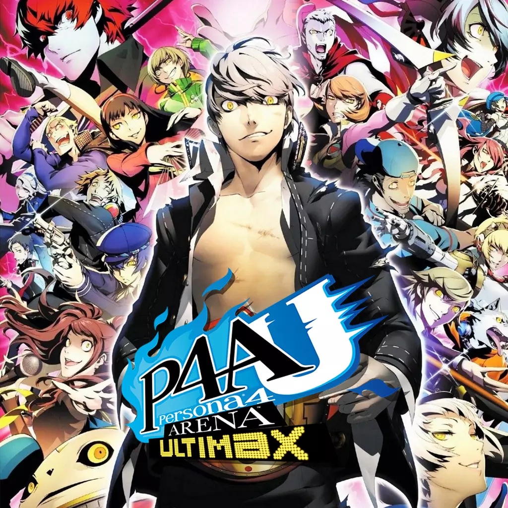 女神异闻录4 无敌究极后桥背摔