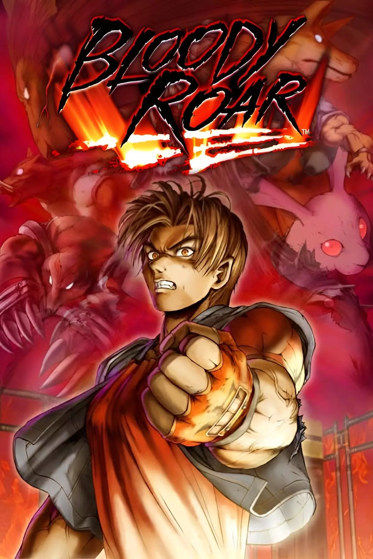 兽化格斗-Bloody Roar-游戏截图-好玩游戏库