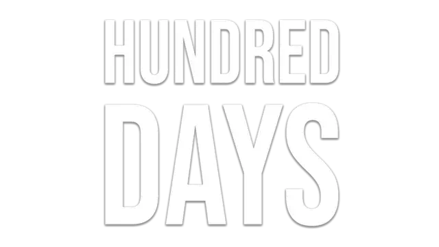酿造物语 | Hundred Days LOGO