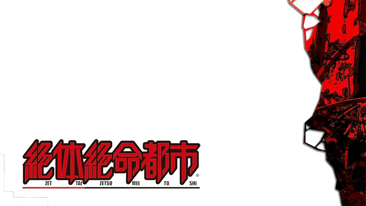 绝体绝命都市-Disaster Report-游戏截图-好玩游戏库