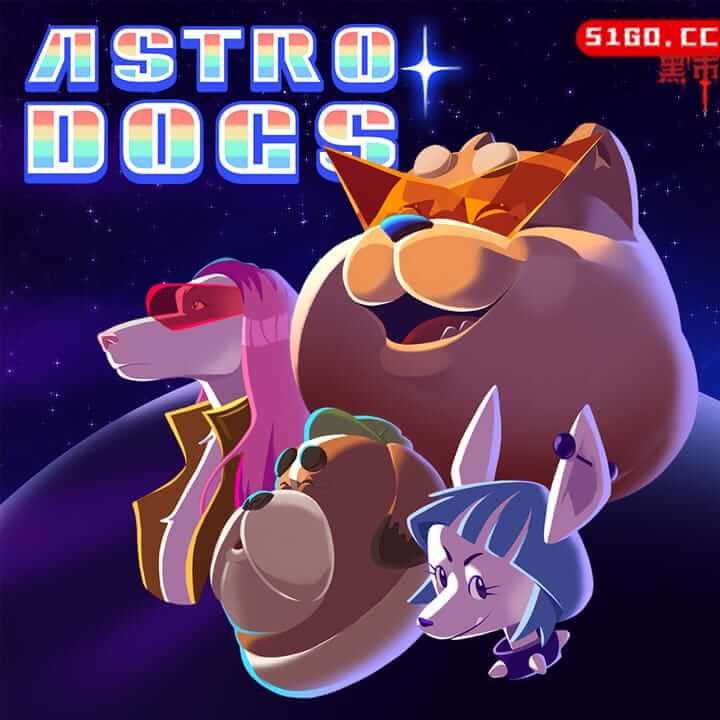 星犬猎人