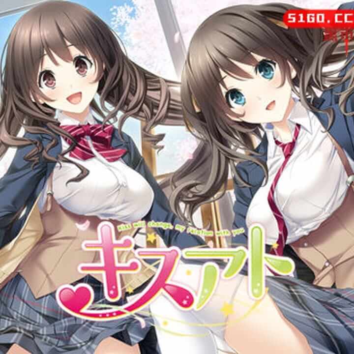 接吻艺术