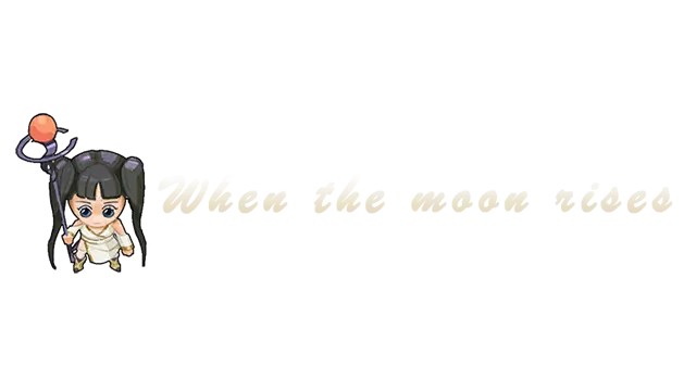 月出之时 | When the Moon Rises LOGO