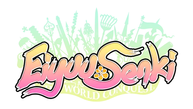英雄战姬 | Eiyu*Senki – The World Conquest LOGO