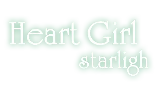 甜心娇娃：星光 | Heart Girl:Starlight LOGO