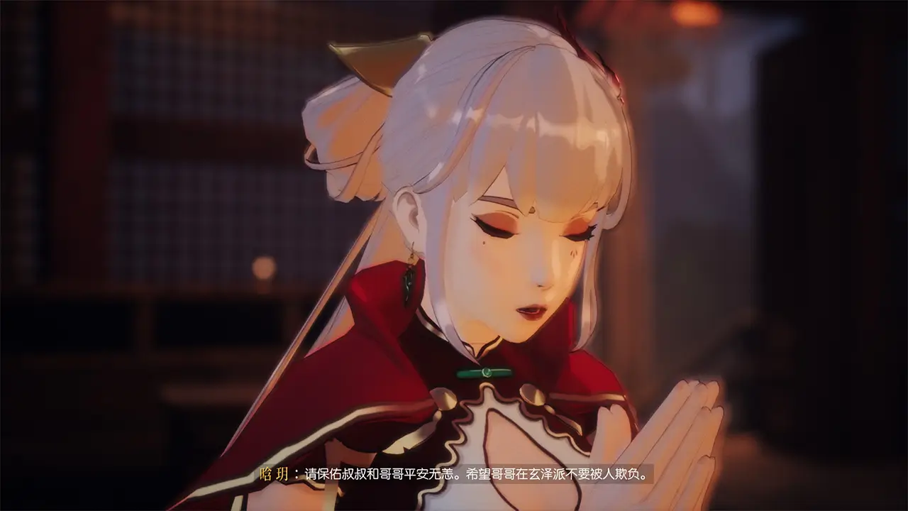 隐世神剑传-Seclusion Sword-游戏截图-好玩游戏库