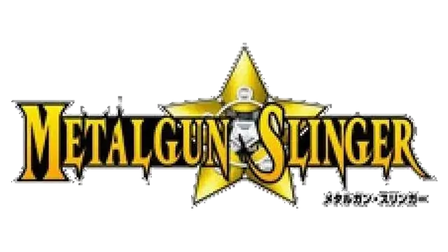 合金射击者 | Metalgun Slinger