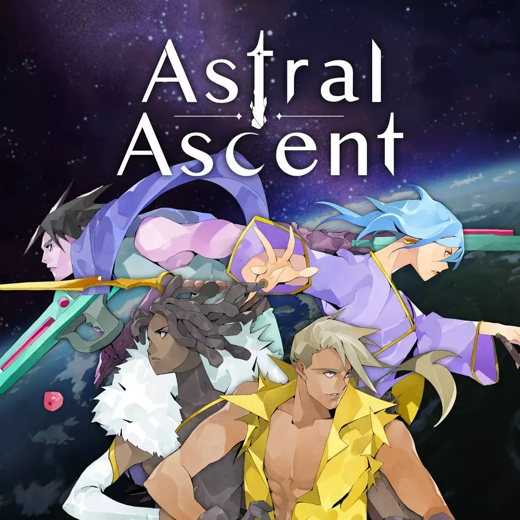 星座上升
