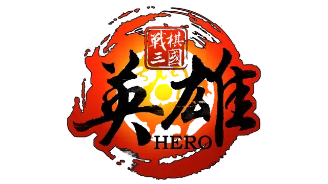 图片[1] | 战棋三国·英雄 | Three Kingdoms Hero | 在玩